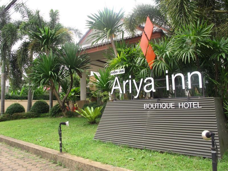 Ariya Inn Chiangrai Chiang Rai Exterior foto